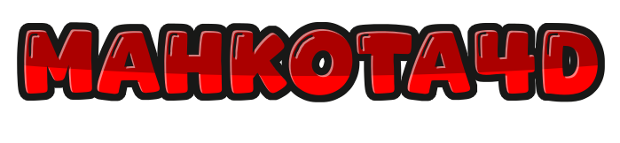MAHKOTA4D